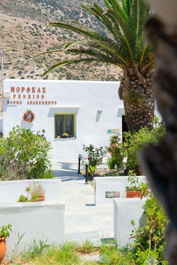 Morpheas Pension Rooms & Apartments Kamares  Zewnętrze zdjęcie