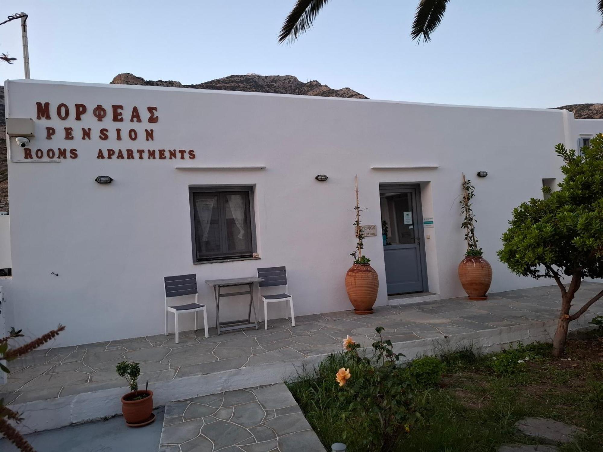 Morpheas Pension Rooms & Apartments Kamares  Zewnętrze zdjęcie