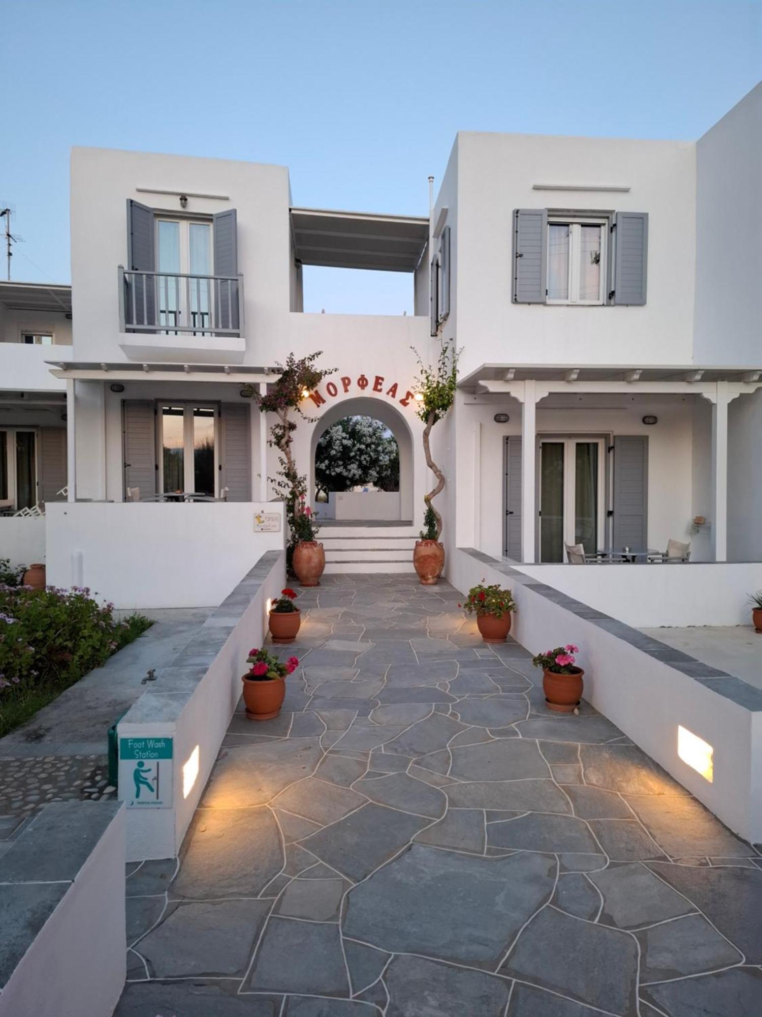 Morpheas Pension Rooms & Apartments Kamares  Zewnętrze zdjęcie